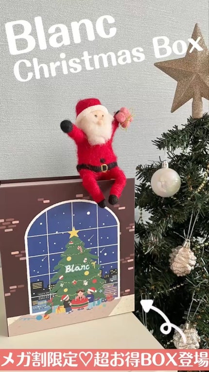 マジックカタツムリクリーム/ブラン/フェイスクリームの人気ショート動画