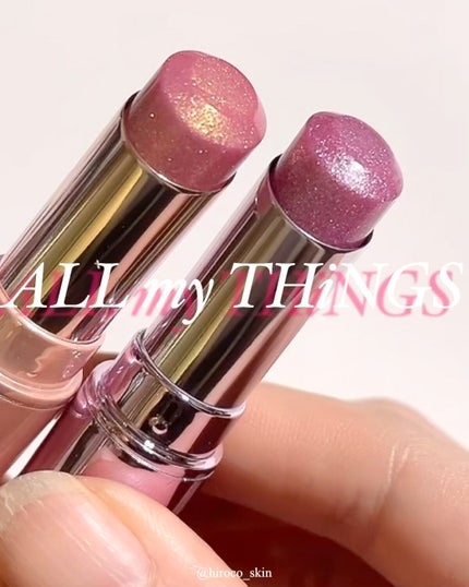 アイムユアリップティント/all my things/リップティントを使ったクチコミ(1枚目)