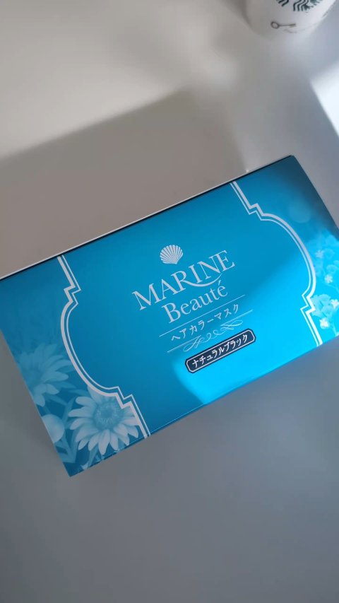 グロスカラーヘアマスク/マリンボーテ/洗い流すヘアトリートメントの動画クチコミ1つ目