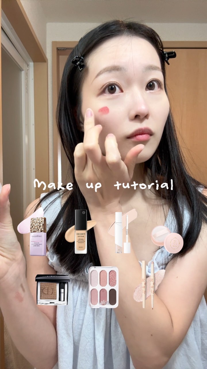 オーステイコンシーラー/BBIA/リキッドコンシーラーの人気ショート動画