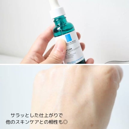 ãšãã¡ã¯ã© ããŒã«ã±ã¢ ã»ã©ã /ã© ããã·ã¥ ããŒ/çŸå®¹æ¶²ã䜿ã£ãã¯ãã³ãïŒ2æç®ïŒ