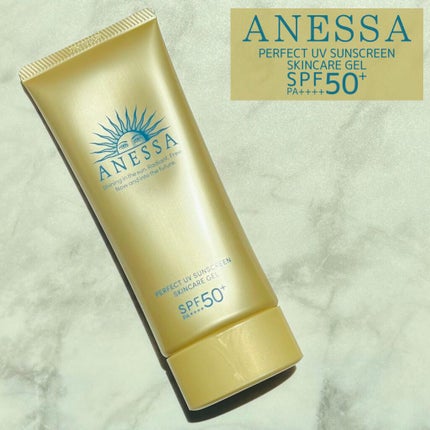 パーフェクトUV スキンケアジェル N/アネッサ/日焼け止め・UVケアの人気ショート動画