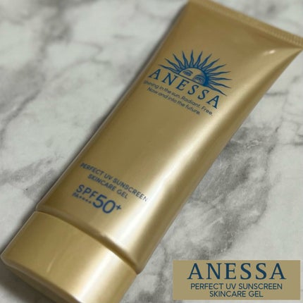 パーフェクトUV スキンケアジェル N/アネッサ/日焼け止め・UVケアの人気ショート動画