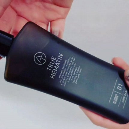 トゥルーヘマチン/AT(アット)/洗い流すヘアトリートメントを使ったクチコミ(2枚目)