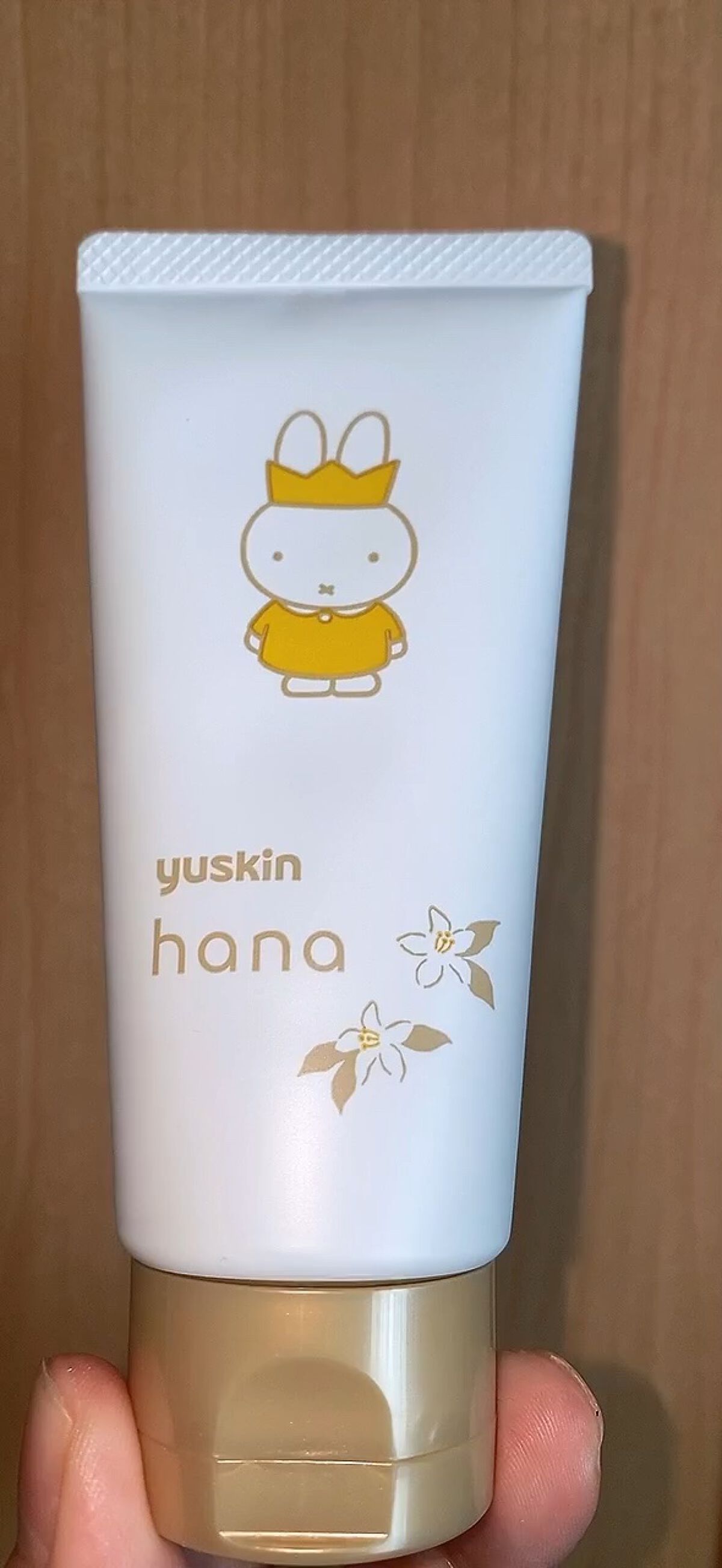 ハンドクリーム ユズ/ユースキンhana/ハンドクリームの人気ショート動画