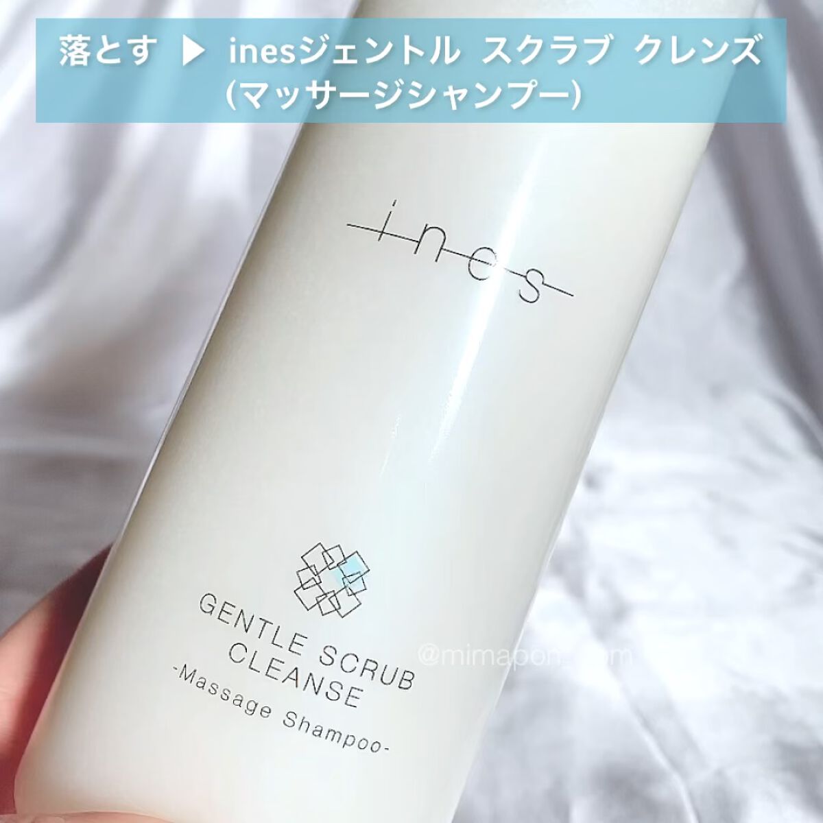 ジェントル スクラブ クレンズ/ines/市販シャンプーの人気ショート動画