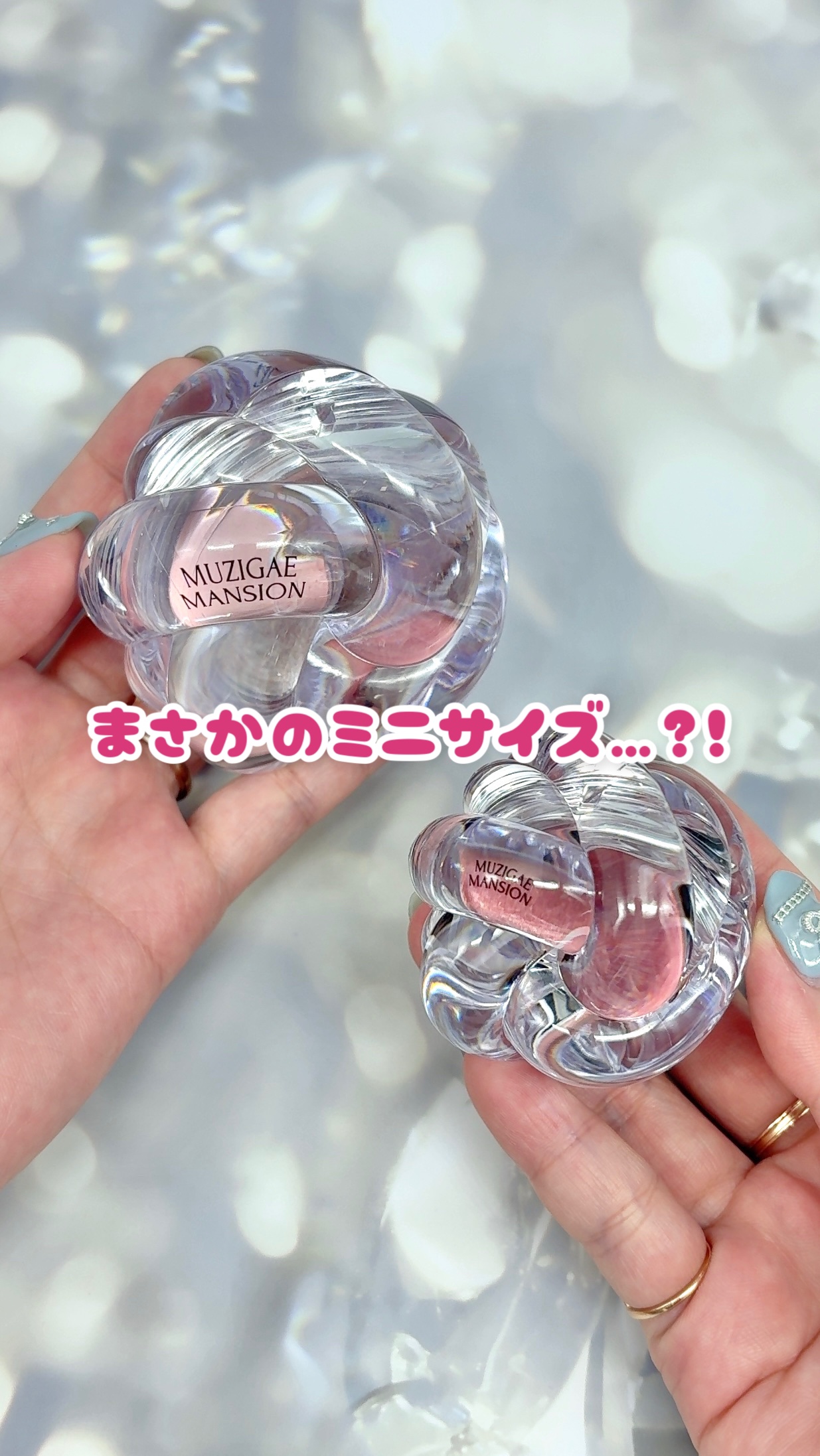 ツイストポットアイパレット/MUZIGAE MANSION/アイシャドウパレットの人気ショート動画