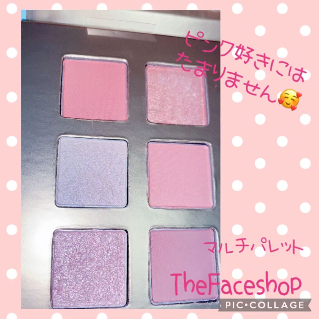 モノポップ マルチパレット/THE FACE SHOP/アイシャドウパレットの動画クチコミ1つ目