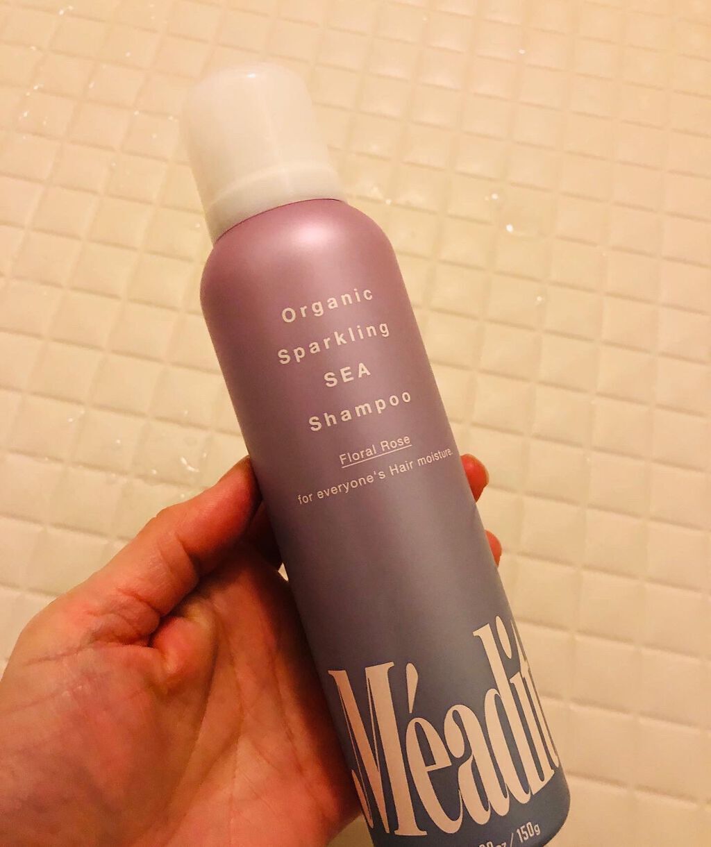 オーガニックスパークリングシーシャンプー/Meadite/市販シャンプーを使ったクチコミ（1枚目）
