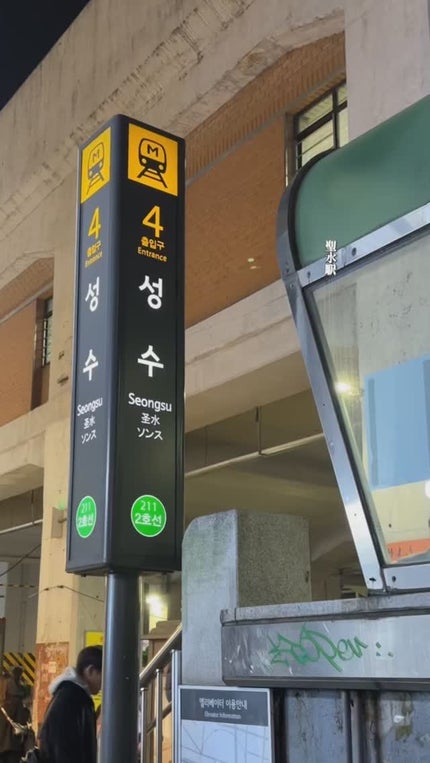 ポッピングバルーンティント/Laka/リップティントを使ったクチコミ(1枚目)