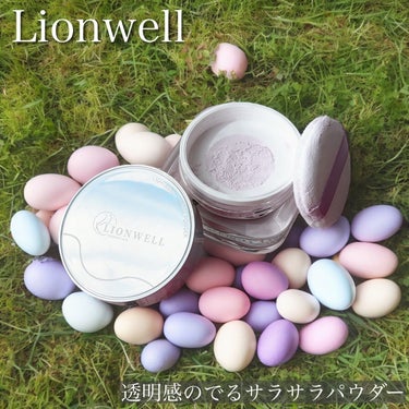 ライトウェイト ルースパウダー/LionWell/ルースパウダーを使ったクチコミ（1枚目）