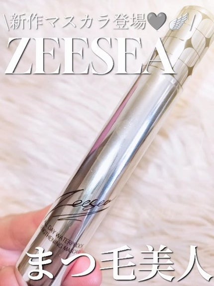 防水カーリングマスカラ/ZEESEA/マスカラの人気ショート動画