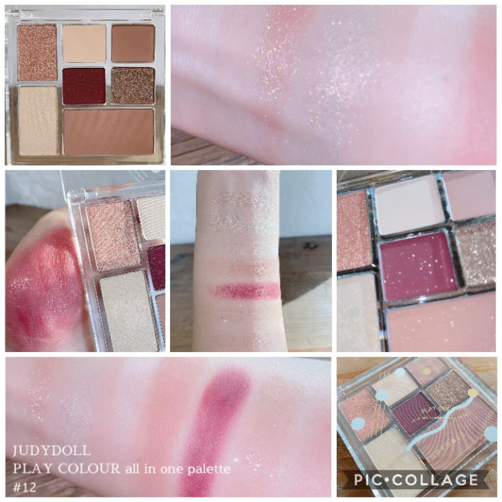 プレイカラーマルチパレット/JUDYDOLL/マルチパレットの動画クチコミ2つ目