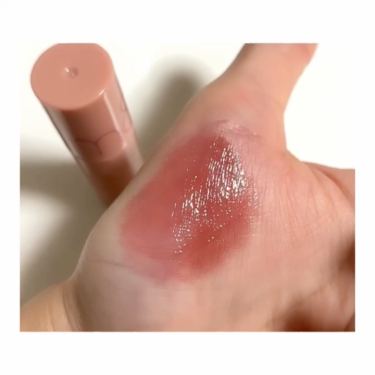 ジューシーラスティングティント ウィズミニセット/rom&nd/リップティントを使ったクチコミ（3枚目）