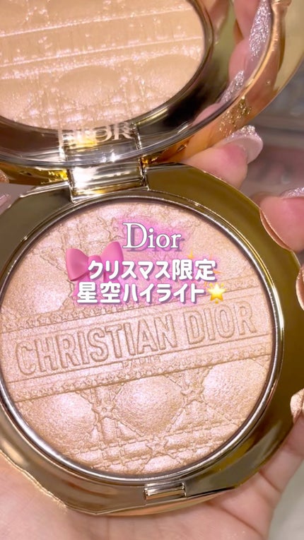 ディオールスキン フォーエヴァー グロウ ルミナイザー(ホリデーコレクション 2025 限定品)/Dior/メイクアップの人気ショート動画