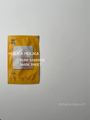 PURE ESSENCE MASK SEET/HOLIKA HOLIKA/シートマスク・パックの動画クチコミ4つ目