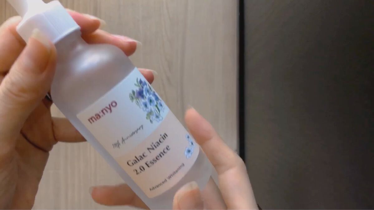 ガラクナイアシン2.0エッセンス/manyo/美容液を使ったクチコミ（2枚目）