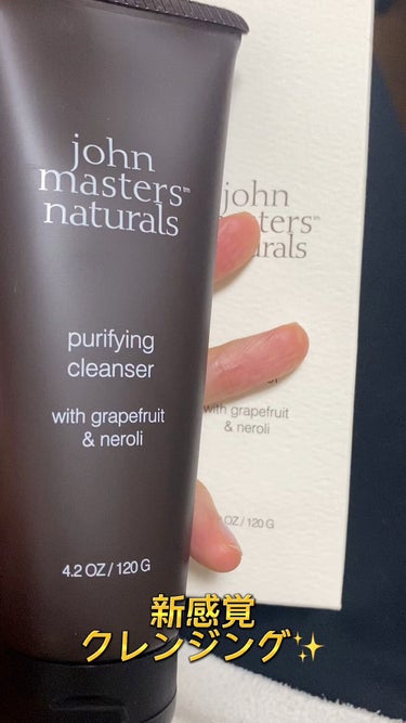 G&Nピュリファイングクレンザー/john masters organics/オイルクレンジングを使ったクチコミ（1枚目）