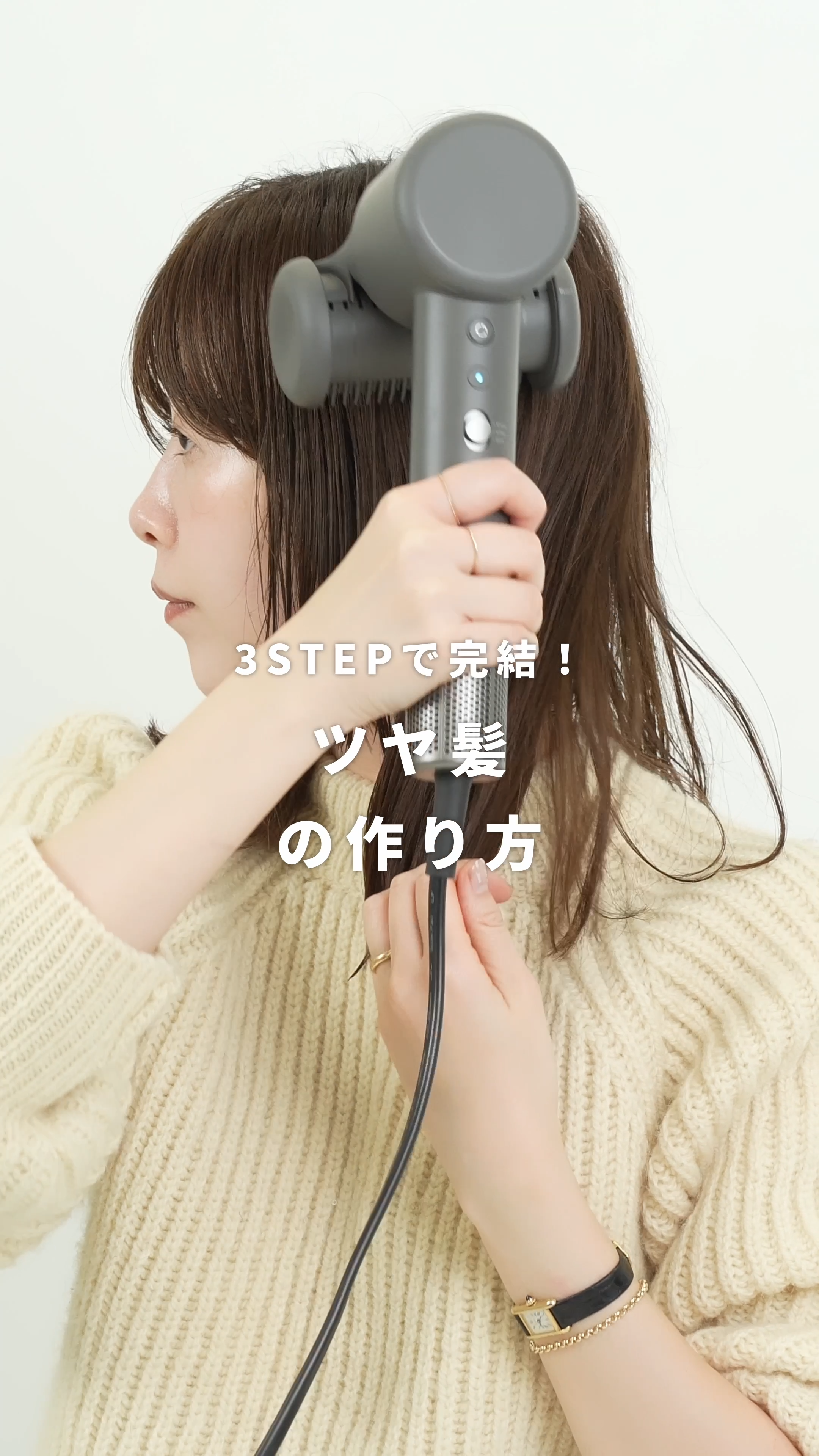 SALONIA【公式】の投稿画像（1枚目）