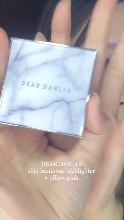スキンルミナスハイライター/DEAR DAHLIA/パウダーハイライトの人気ショート動画