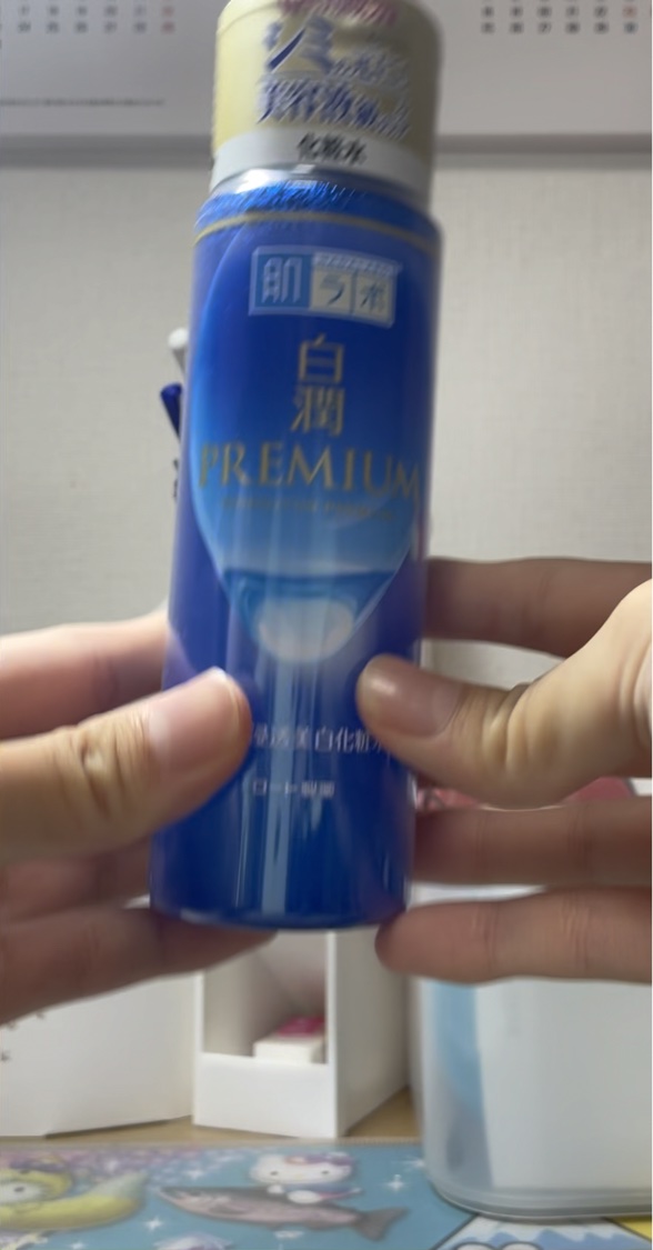 デュイフルウォーターティント/rom&nd/リップティントを使ったクチコミ（1枚目）