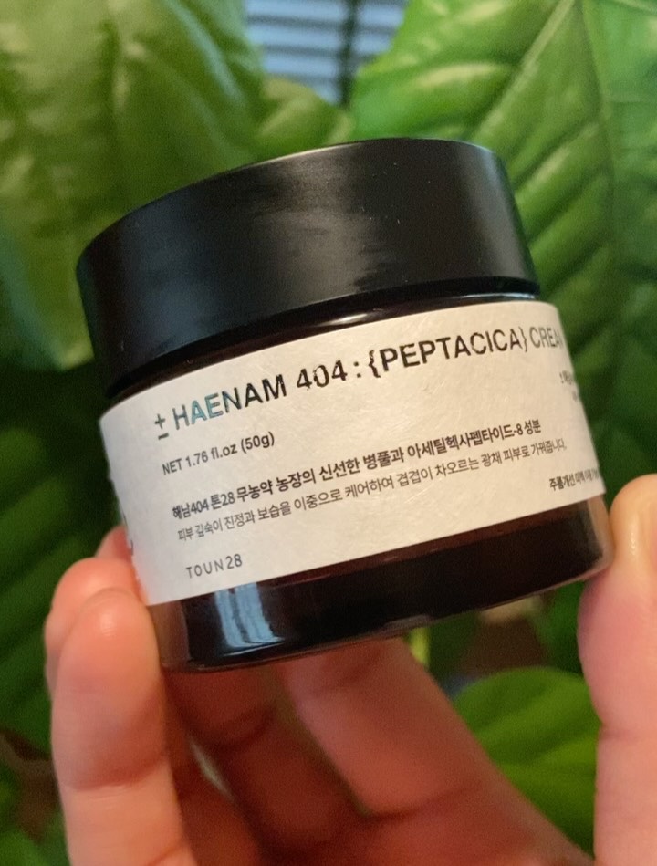へナム404ペプタシカクリーム/TOUN28/フェイスクリームを使ったクチコミ（2枚目）