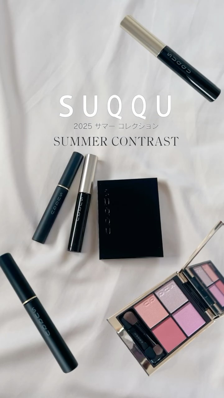 シグニチャー カラー アイズ/SUQQU/アイシャドウパレットを使ったクチコミ（1枚目）