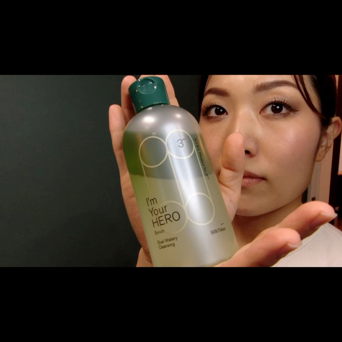 アイムユアヒーロー エンリッチ デュアルウォータリークレンジング/SISI/クレンジングウォーターの動画クチコミ4つ目