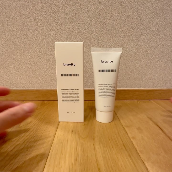STEMCELL DEEP GLOW PACK/bravity/シートマスク・パックを使ったクチコミ（2枚目）