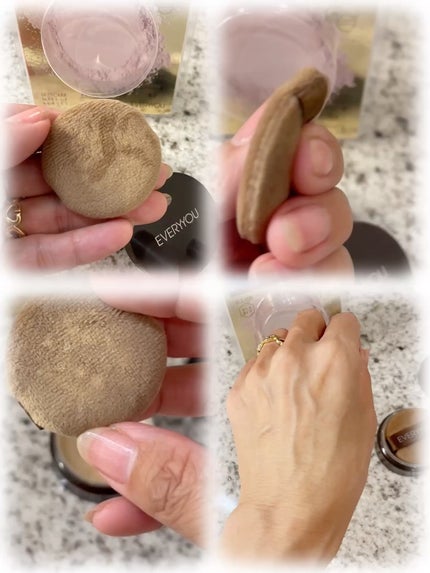 スキンケアフェイスパウダー/EVERYYOU/ルースパウダーを使ったクチコミ(2枚目)