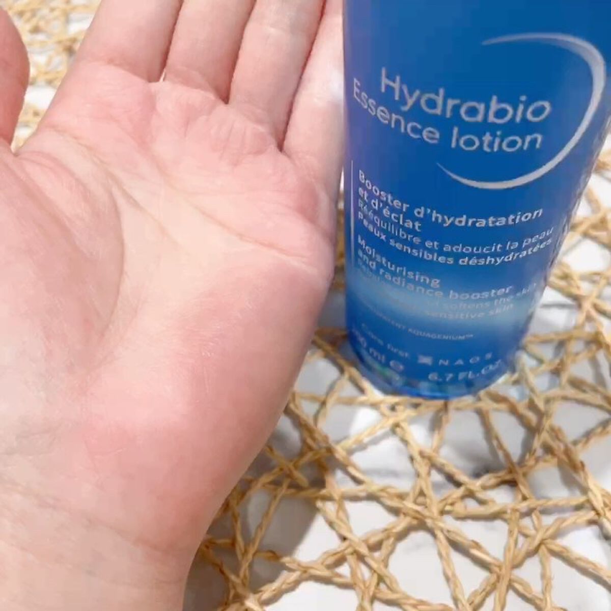 イドラビオ エッセンスローション/ビオデルマ/化粧水を使ったクチコミ（2枚目）