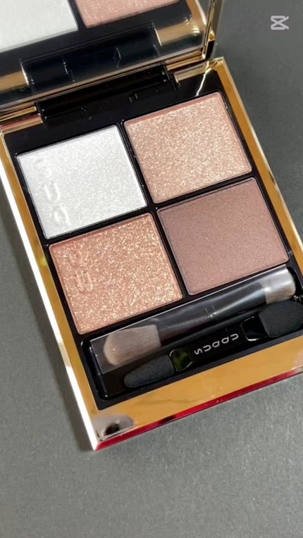 シグニチャー カラー アイズ/SUQQU/アイシャドウパレットの人気ショート動画