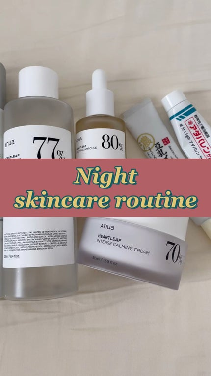 ガラクナイアシン2.0エッセンス/manyo/美容液を使ったクチコミ(1枚目)