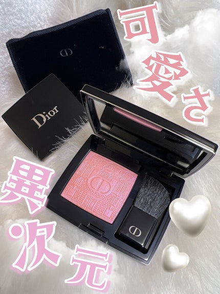 【旧】ディオールスキン ルージュ ブラッシュ/Dior/パウダーチークの人気ショート動画