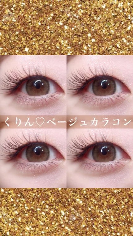 melange+chouette 1month/melange+chouette/1ヶ月(1MONTH)カラコンを使ったクチコミ(1枚目)