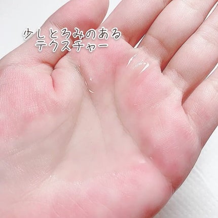 ビフィダバイオームセラムトナー/manyo/化粧水を使ったクチコミ(2枚目)