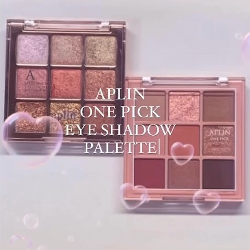 ワンピックアイシャドウパレット/APLIN/アイシャドウパレットの人気ショート動画