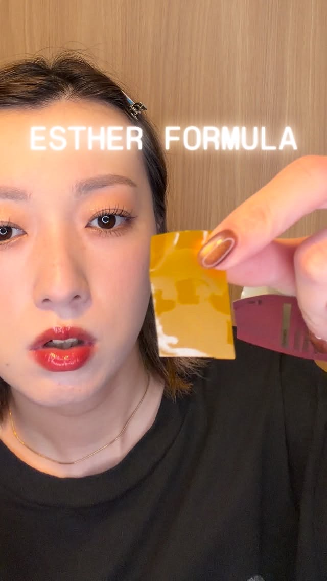 .
.
貼って溶かす透明感ケア始めません？

@estherformula_official_jp 

・ヨエスターリポソームグルタチオンダイレクト

このサプリやねんけどグルタチオンを
リポソーム化して毛細血管から吸収しやすくしてるんやっ
