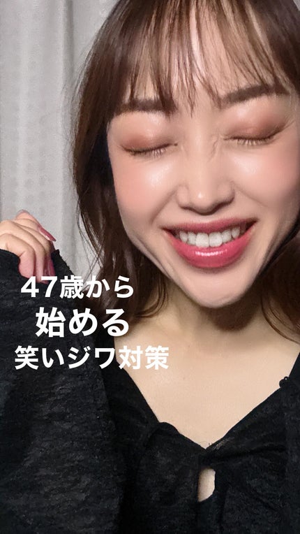 ナイトリペアニードルショット/HARILOGY/美容液の人気ショート動画