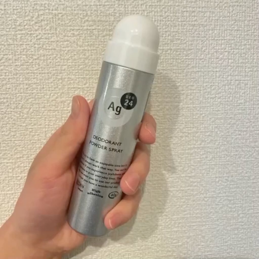 パウダースプレー （無香性）/エージーデオ24/デオドラント・制汗剤の動画クチコミ1つ目