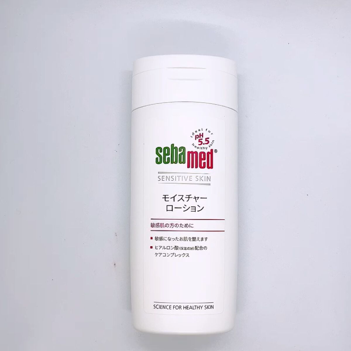 モイスチャーローション/セバメド/化粧水の動画クチコミ5つ目