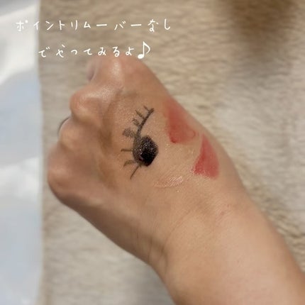 The クレンズ オイルメイク落とし/ビオレ/オイルクレンジングを使ったクチコミ(3枚目)