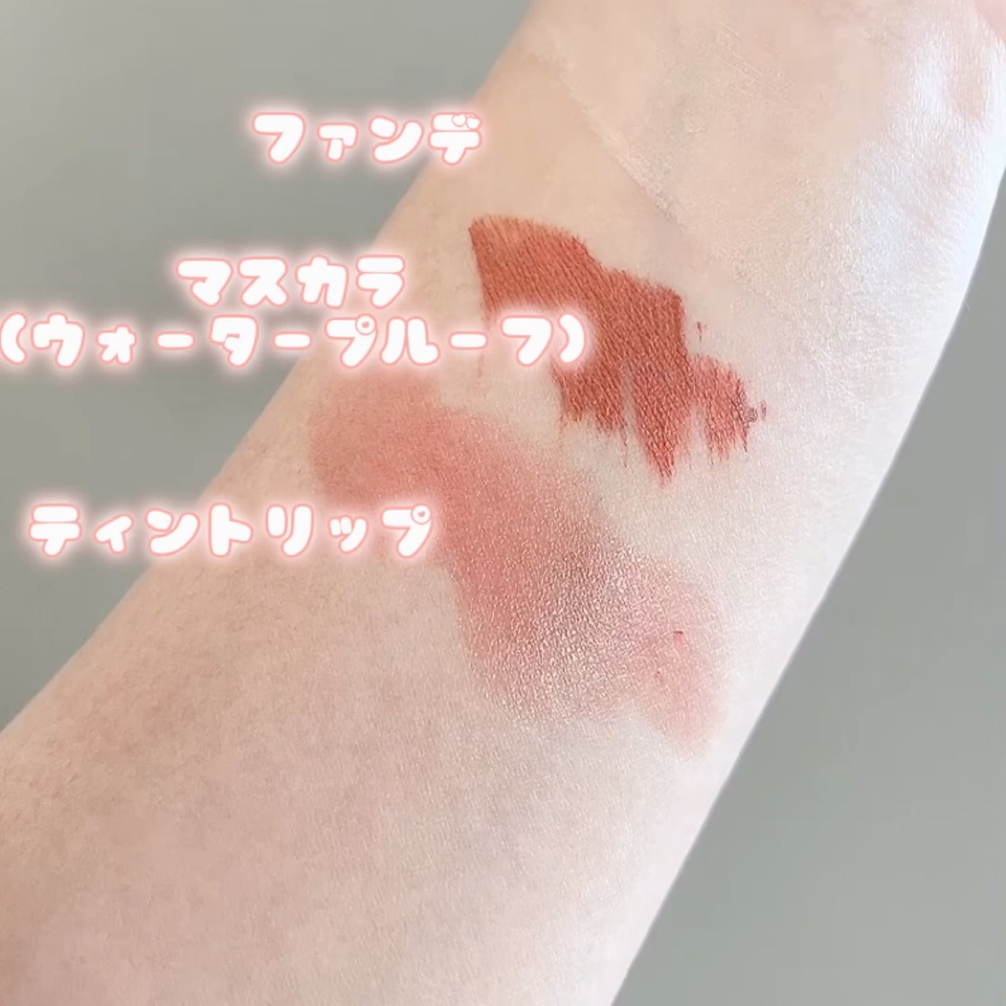 CICA マイルドクレンジングティッシュ/VT/クレンジングシートを使ったクチコミ（3枚目）