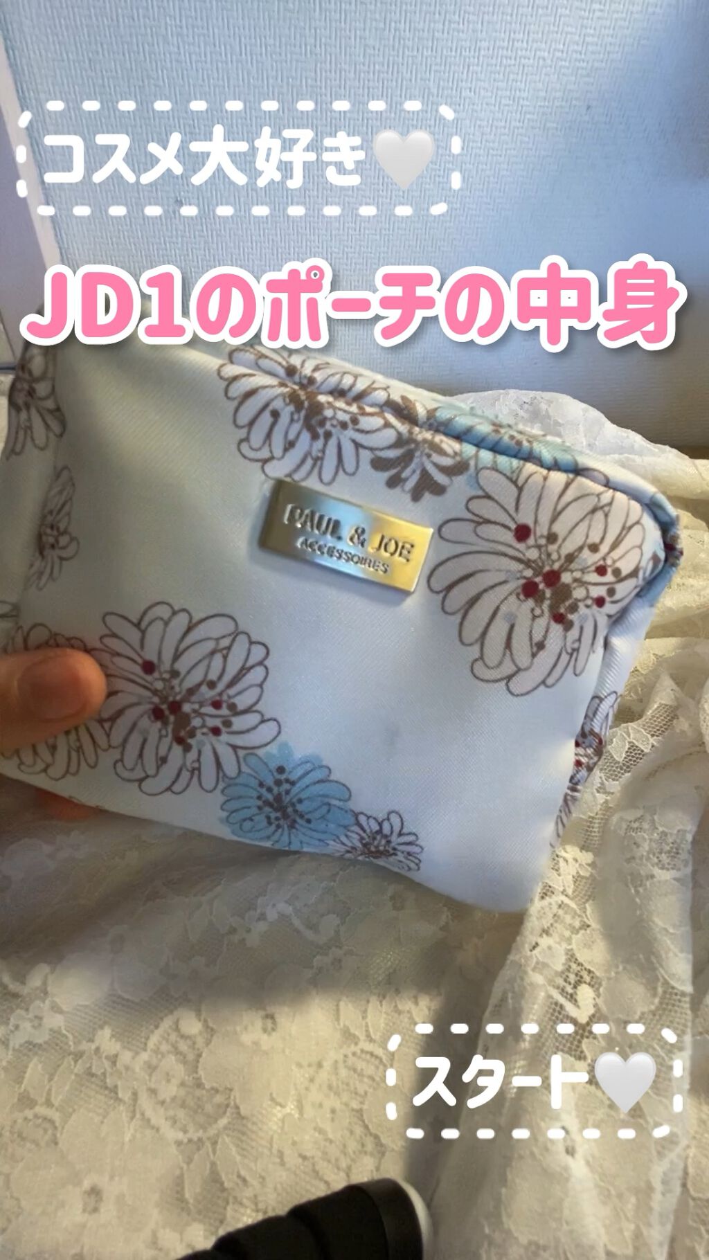 メイクミーハッピー オードトワレ GREEN/キャンメイク/香水(レディース)の人気ショート動画