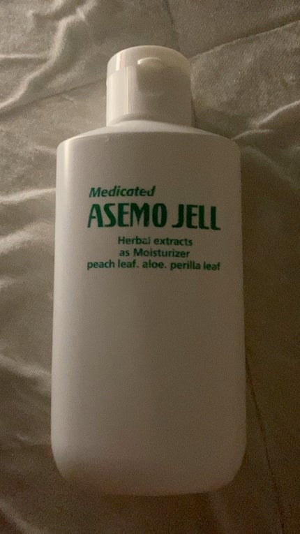 リカAソフト あせもジェル/ユースキン/ボディローションの人気ショート動画