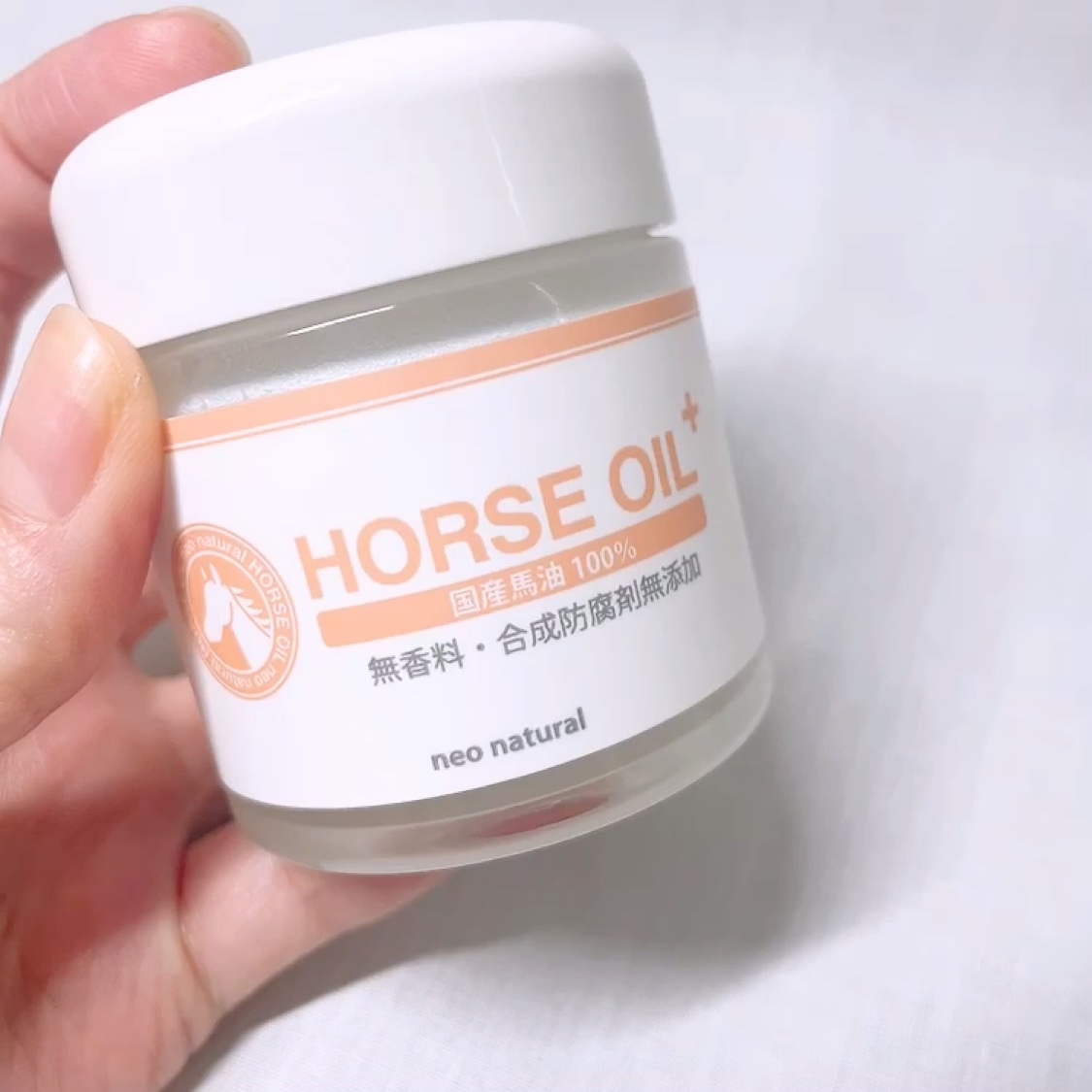 ネオナチュラル馬油クリーム/Natures for/ボディクリームの動画クチコミ2つ目