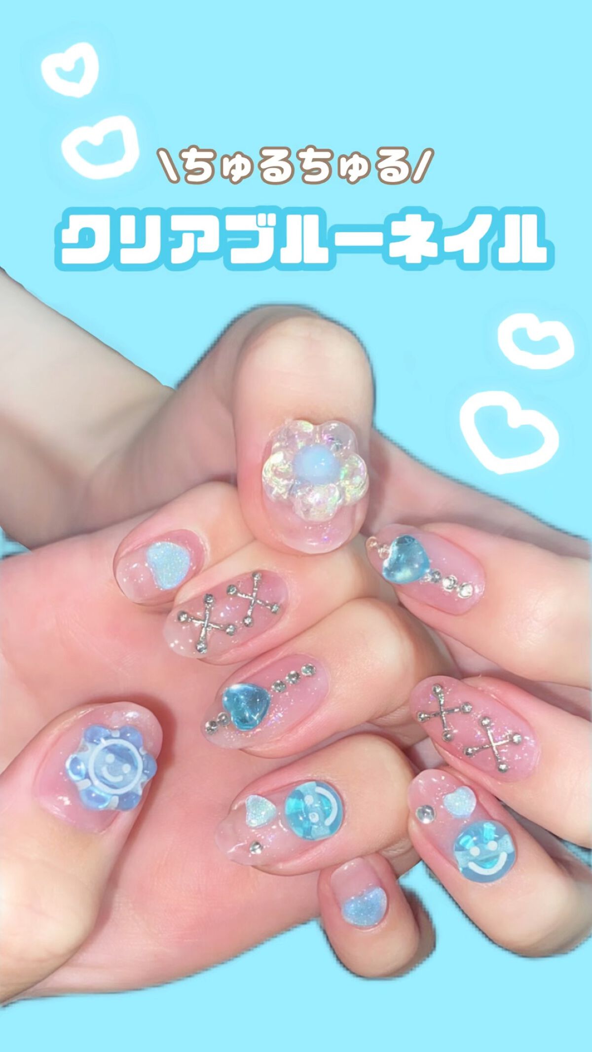 パル カラージェル/キャンドゥ/ジェルネイルの動画クチコミ1つ目