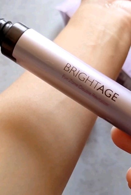 試してみた】アイゾーン ダブルリバイタライザー BRIGHTAGEの 試してみた】アイゾーン ダブルリバイタライザー BRIGHTAGEの