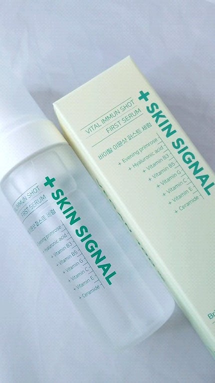 バイタルイミュンショットファーストバブルセラム/SKIN SIGNAL/美容液の人気ショート動画
