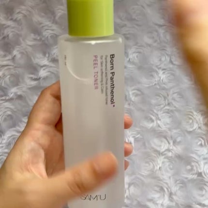 ボーンパンテノールピールトナー/SAM'U/化粧水を使ったクチコミ(2枚目)